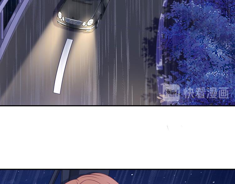 第7话 出事(1/2)-第9话