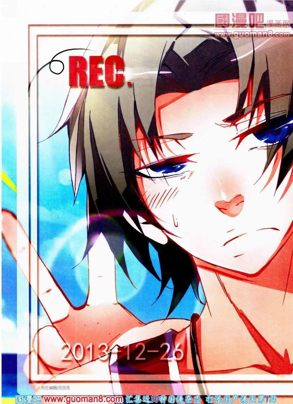 第15话智斗住持-第15话