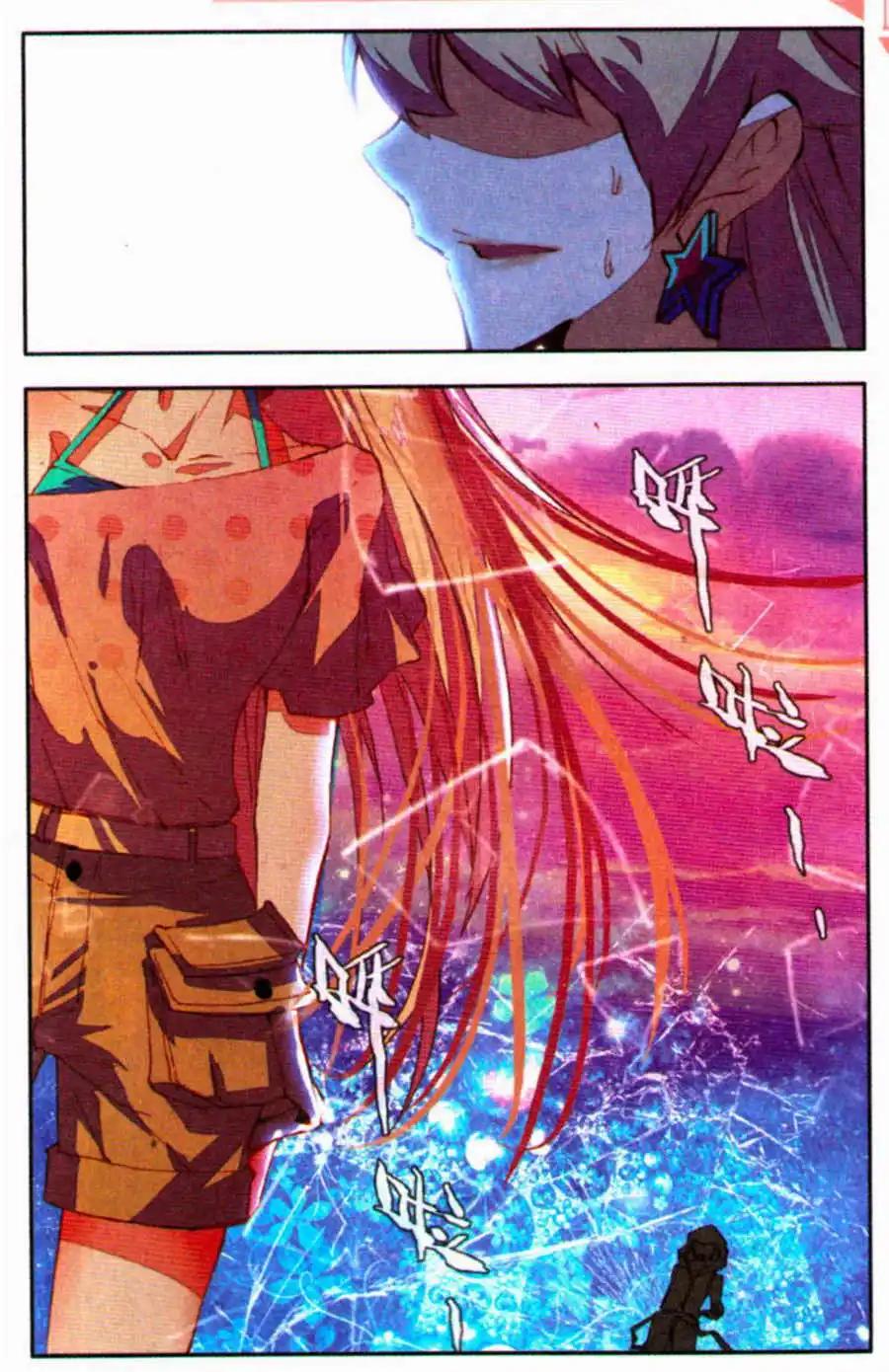 第31话 打不过就逃！-第29话