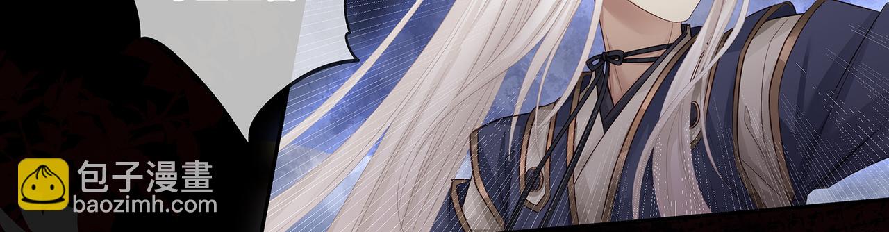 第103话 灭顶之灾(1/2)-第109话