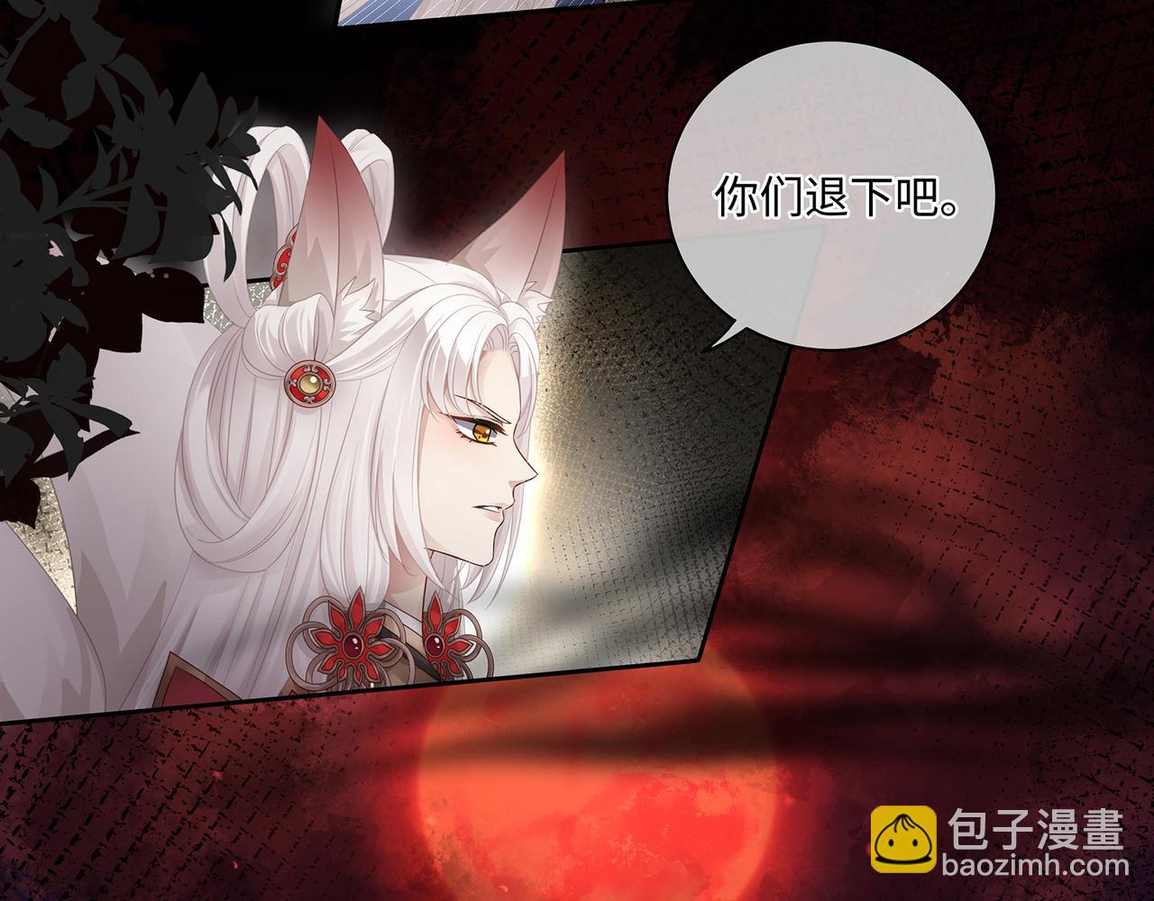 第103话 灭顶之灾(1/2)-第109话