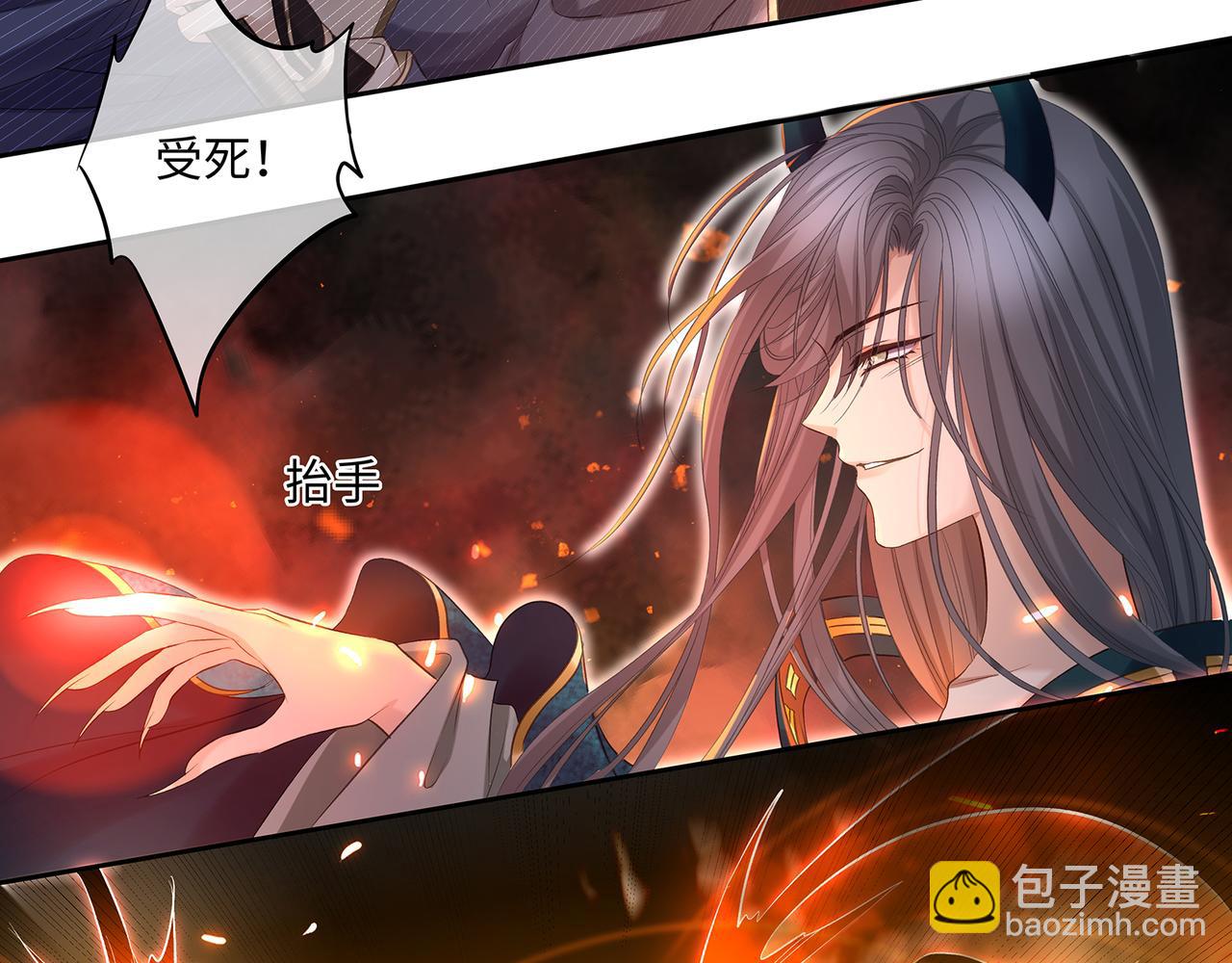 第103话 灭顶之灾(1/2)-第109话