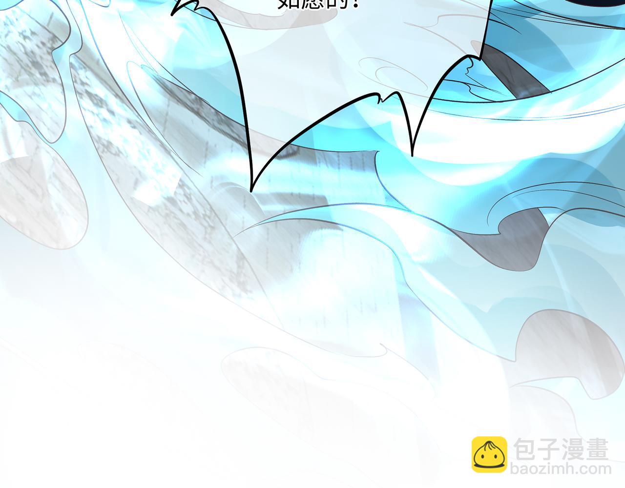 第103话 灭顶之灾(1/2)-第109话