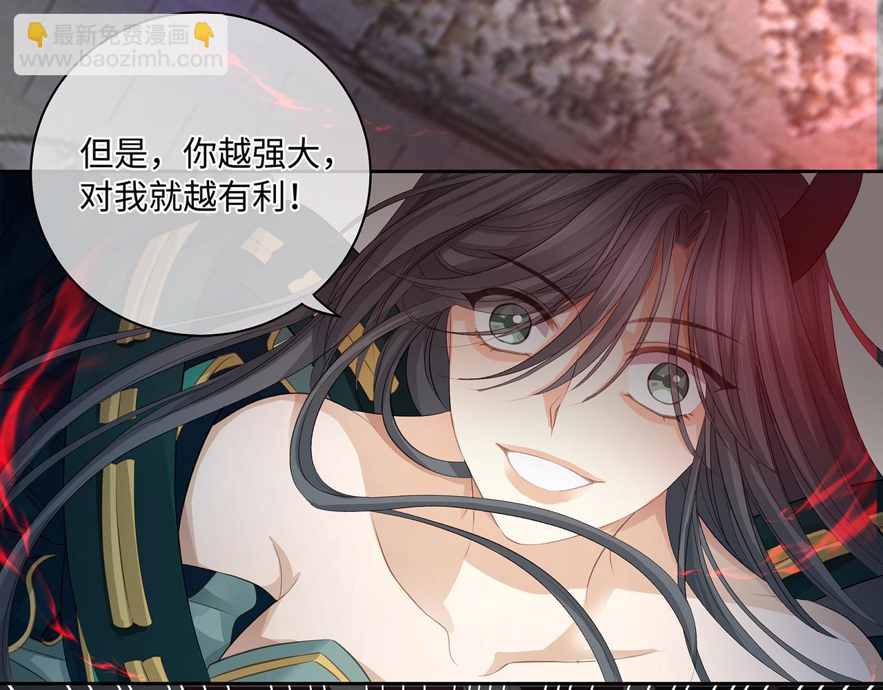 第103话 灭顶之灾(1/2)-第109话