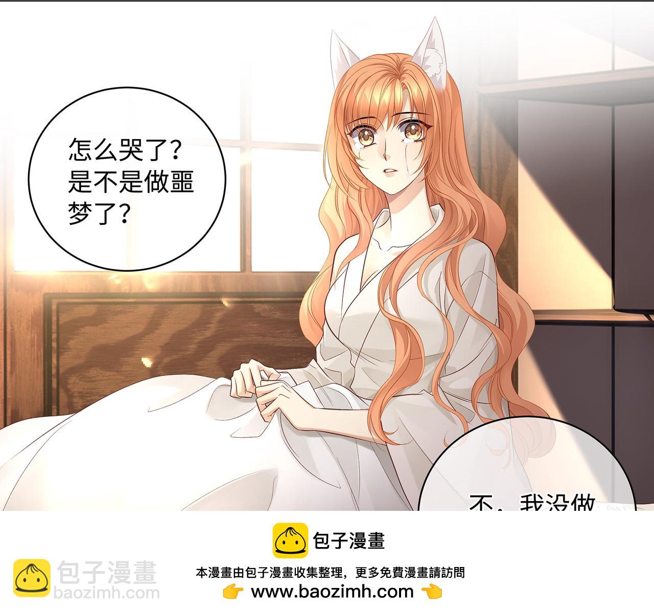 第103话 灭顶之灾(1/2)-第109话