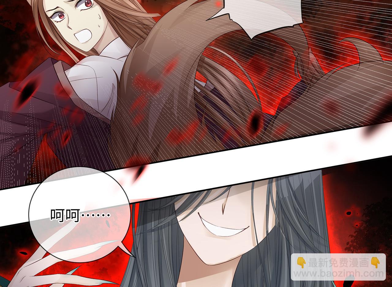 第103话 灭顶之灾(1/2)-第109话