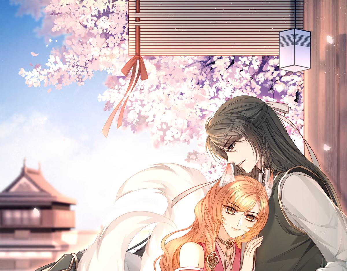 第105话  少主被迷惑(1/2)-第111话