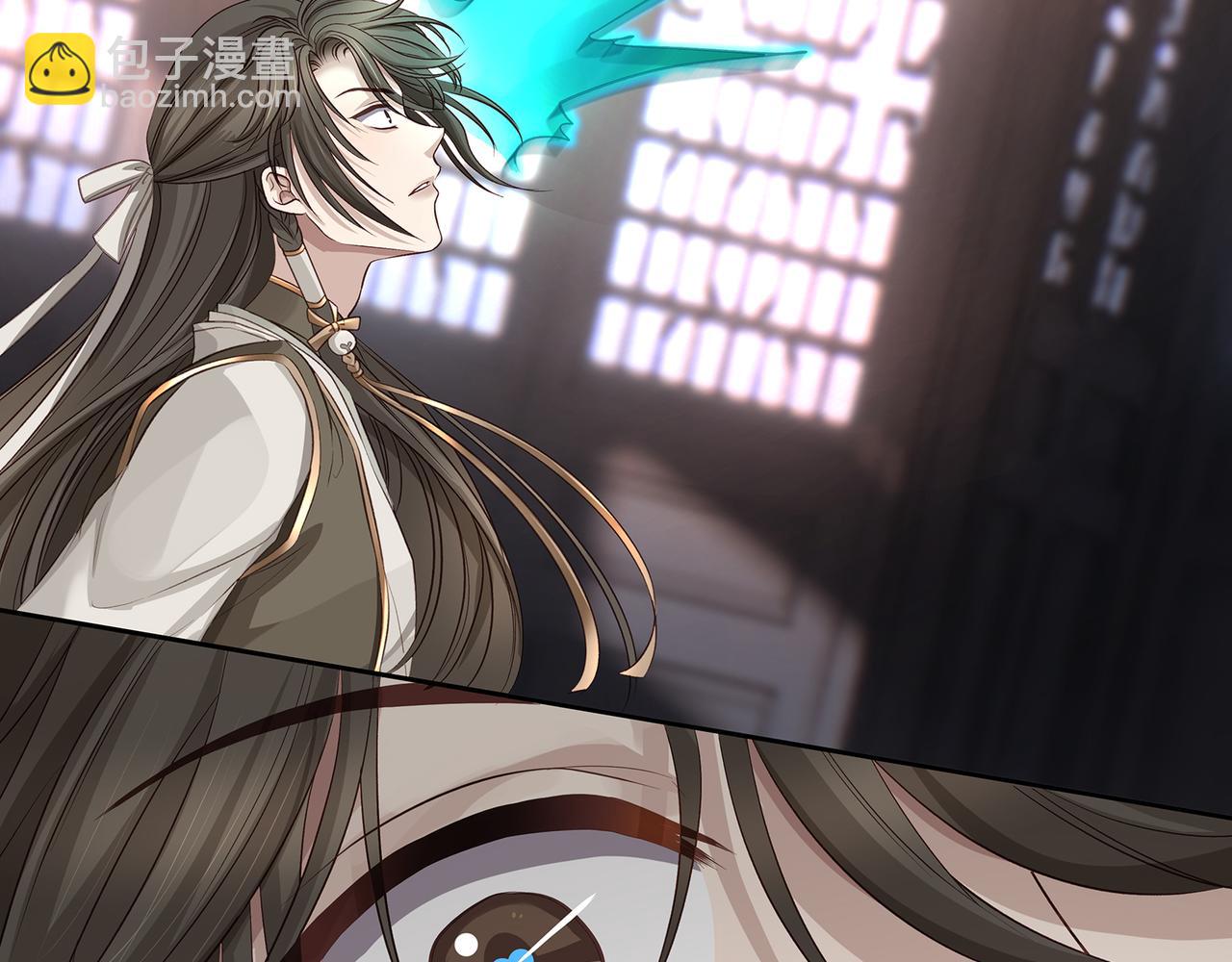 第105话  少主被迷惑(1/2)-第111话