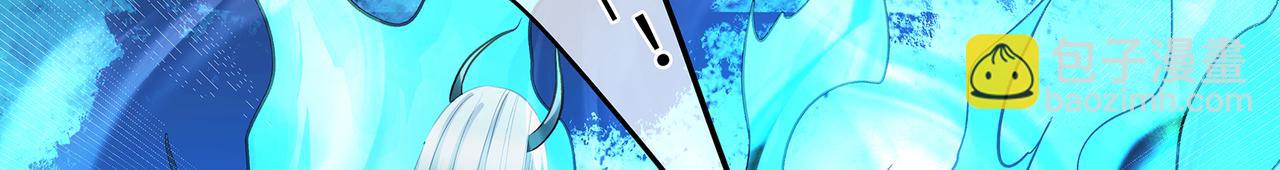 第105话  少主被迷惑(1/2)-第111话