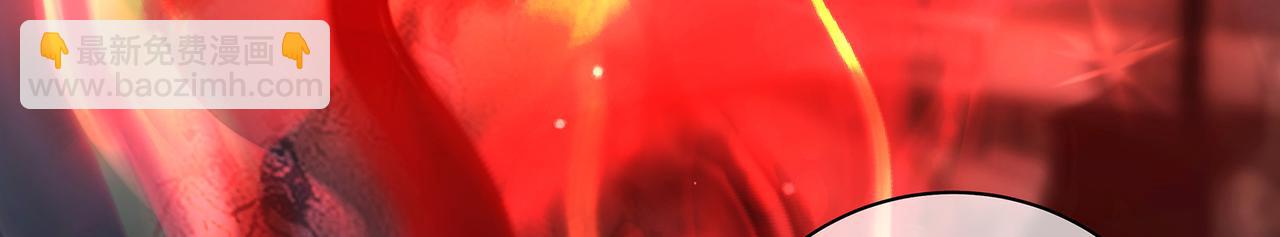 第105话  少主被迷惑(1/2)-第111话