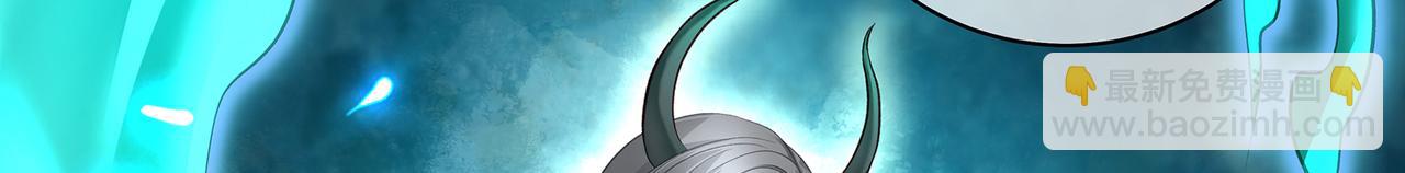 第105话  少主被迷惑(1/2)-第111话