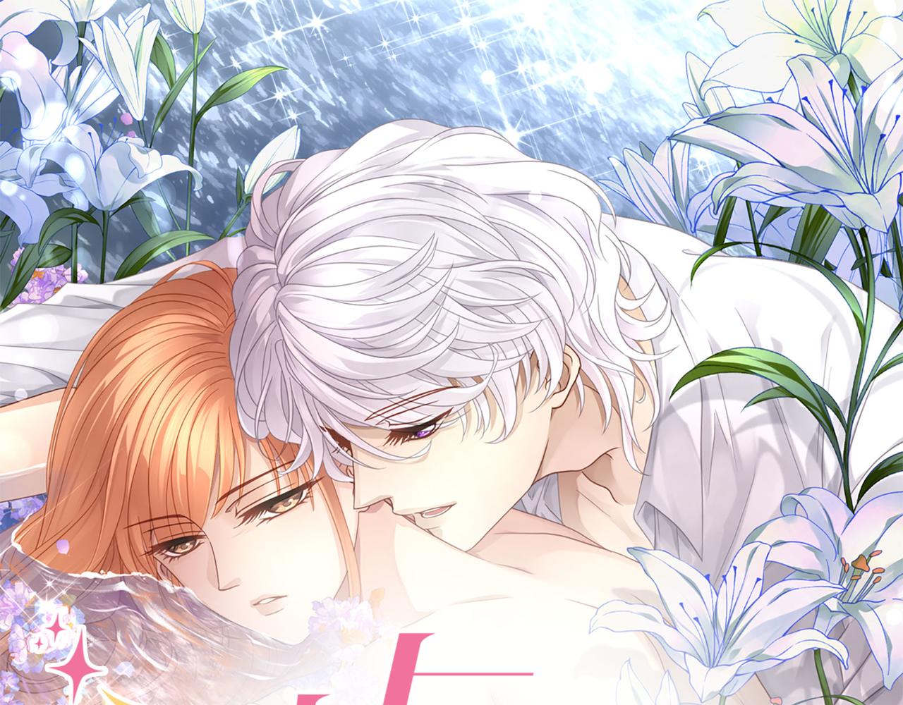 115话 女高中生(1/2)-第121话