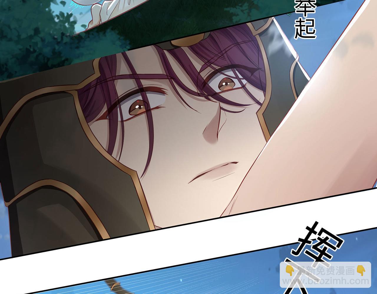 115话 女高中生(1/2)-第121话