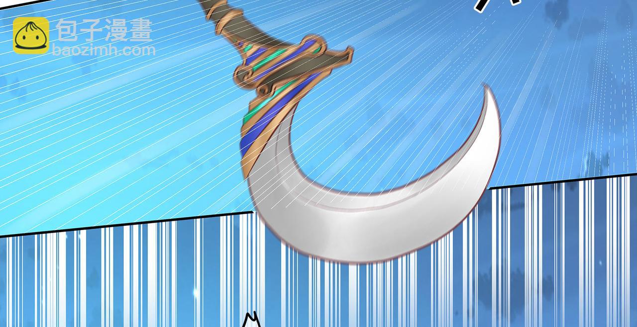 115话 女高中生(1/2)-第121话