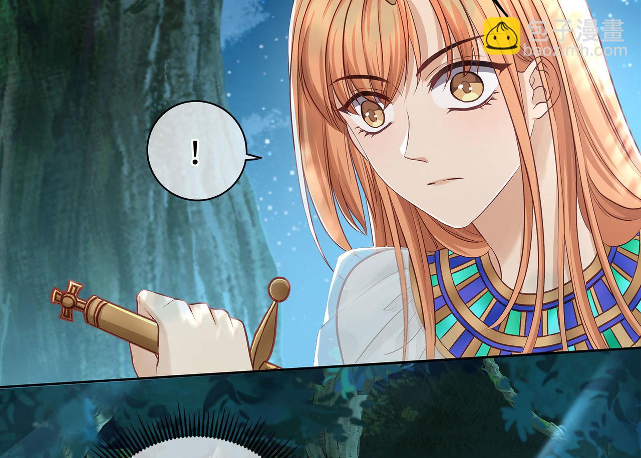 115话 女高中生(1/2)-第121话