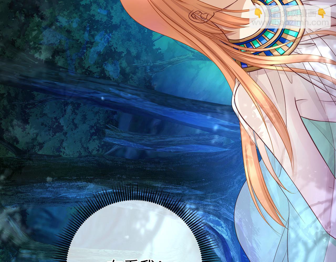 115话 女高中生(1/2)-第121话