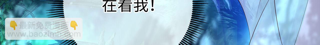 115话 女高中生(1/2)-第121话