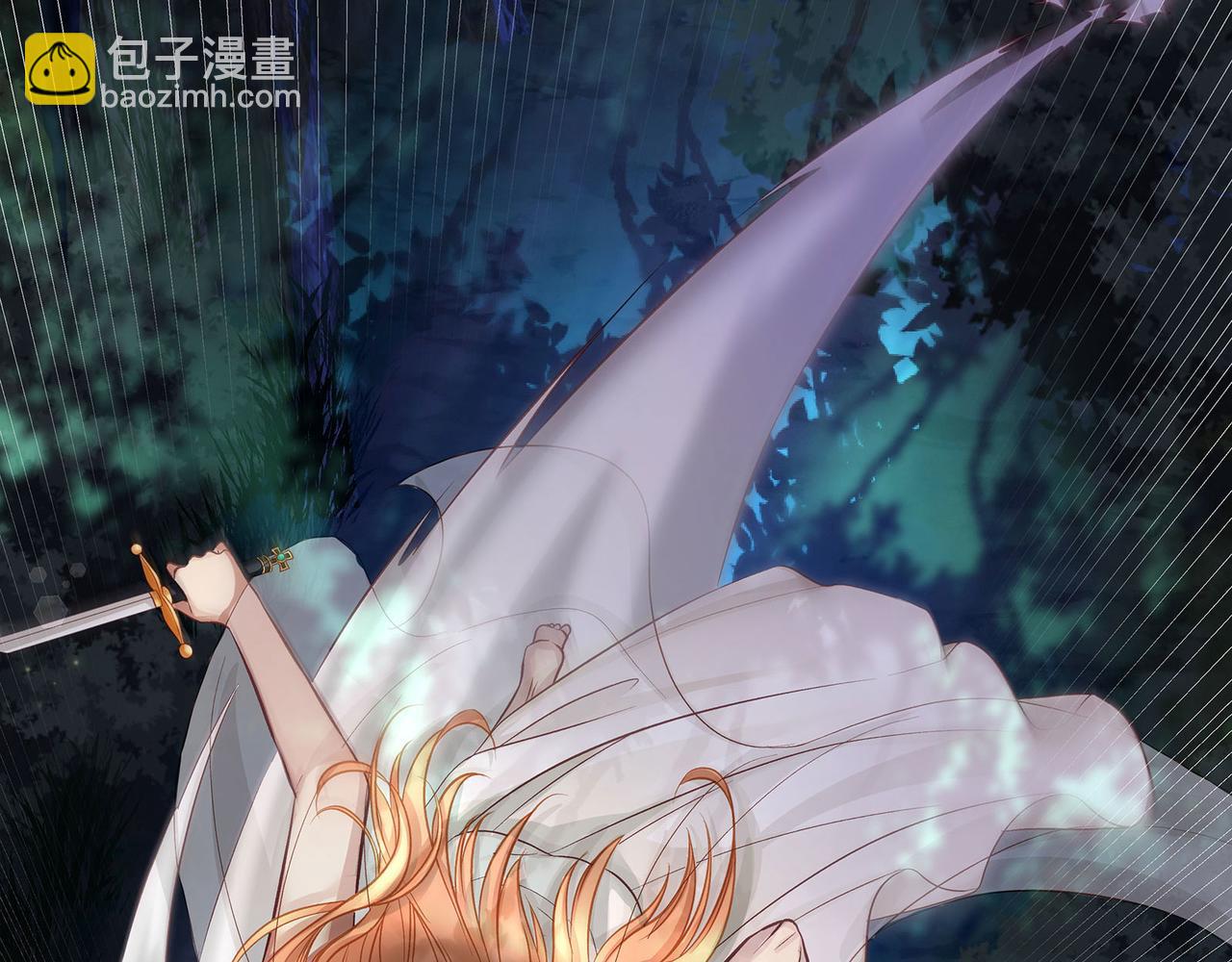 115话 女高中生(1/2)-第121话