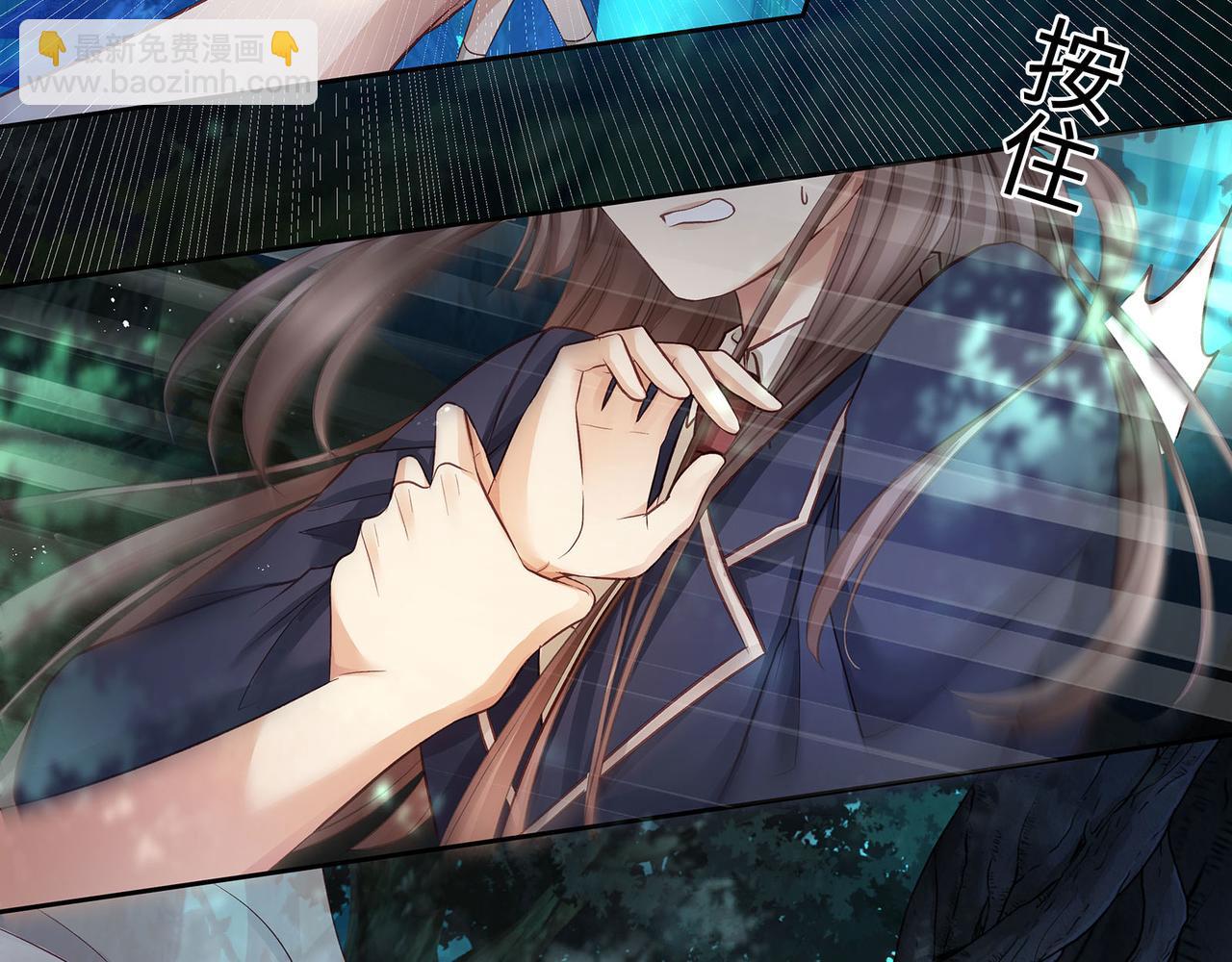 115话 女高中生(1/2)-第121话