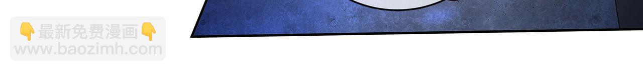 115话 女高中生(1/2)-第121话