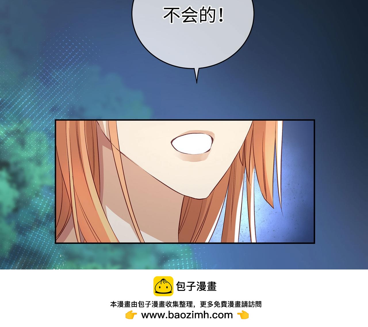 115话 女高中生(1/2)-第121话