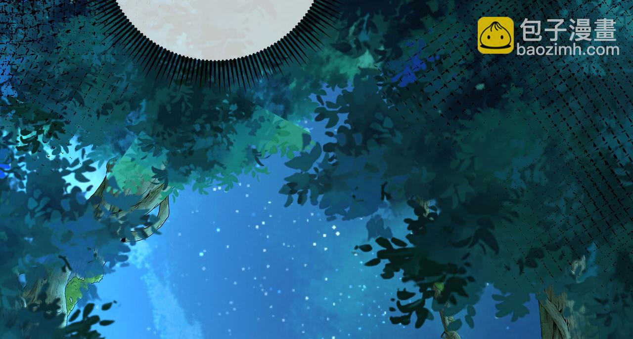 115话 女高中生(1/2)-第121话