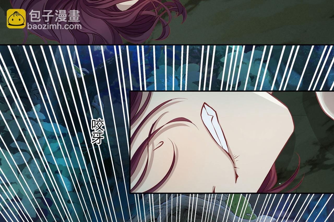 117话 死而复生(1/2)-第123话