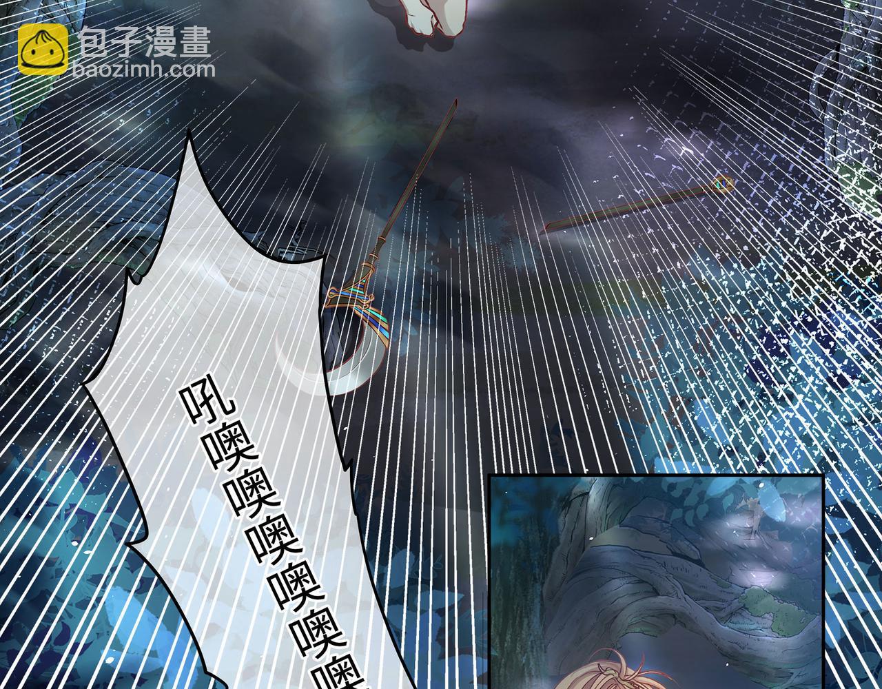 117话 死而复生(1/2)-第123话