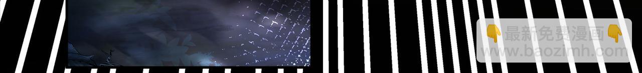 117话 死而复生(1/2)-第123话