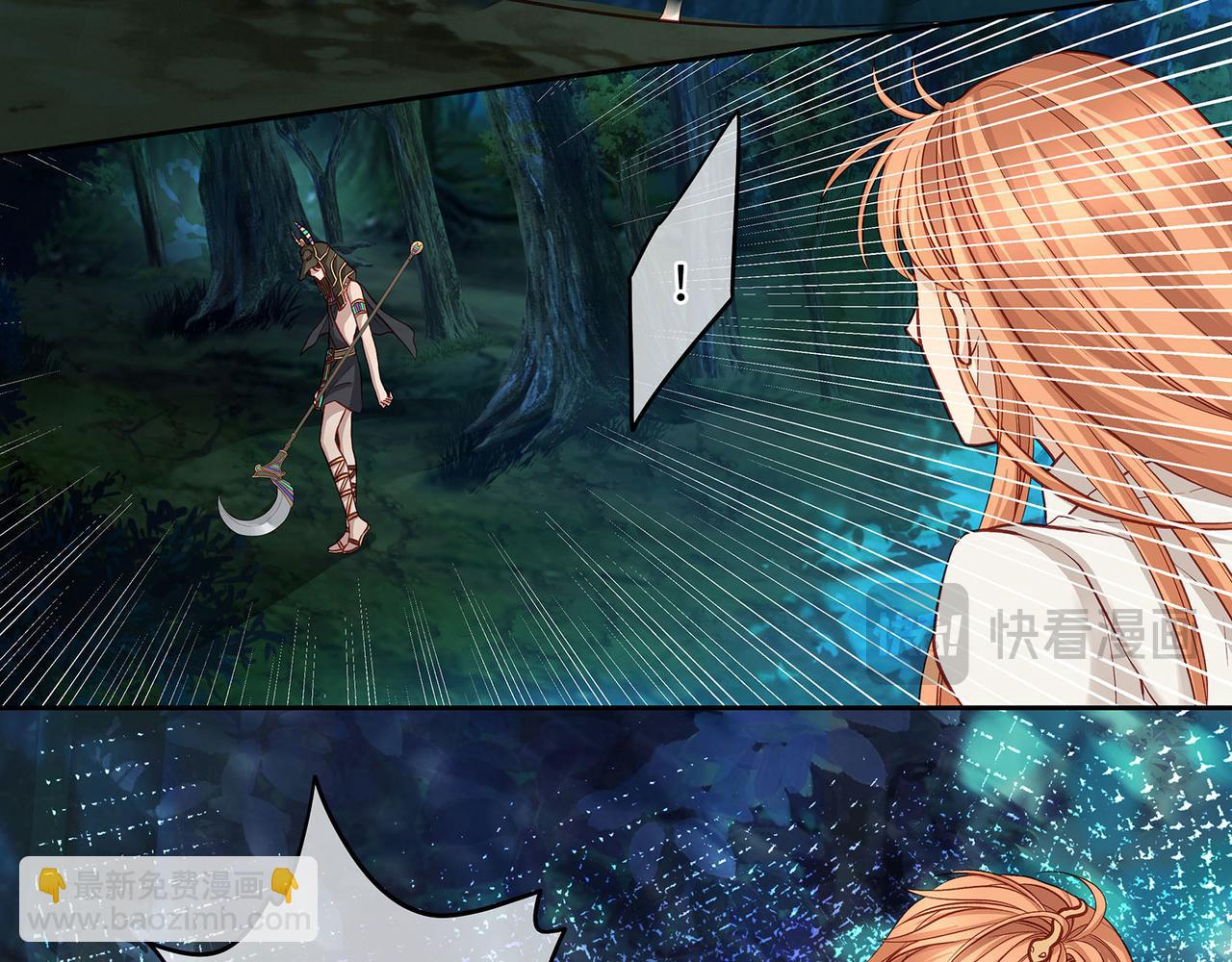 117话 死而复生(1/2)-第123话