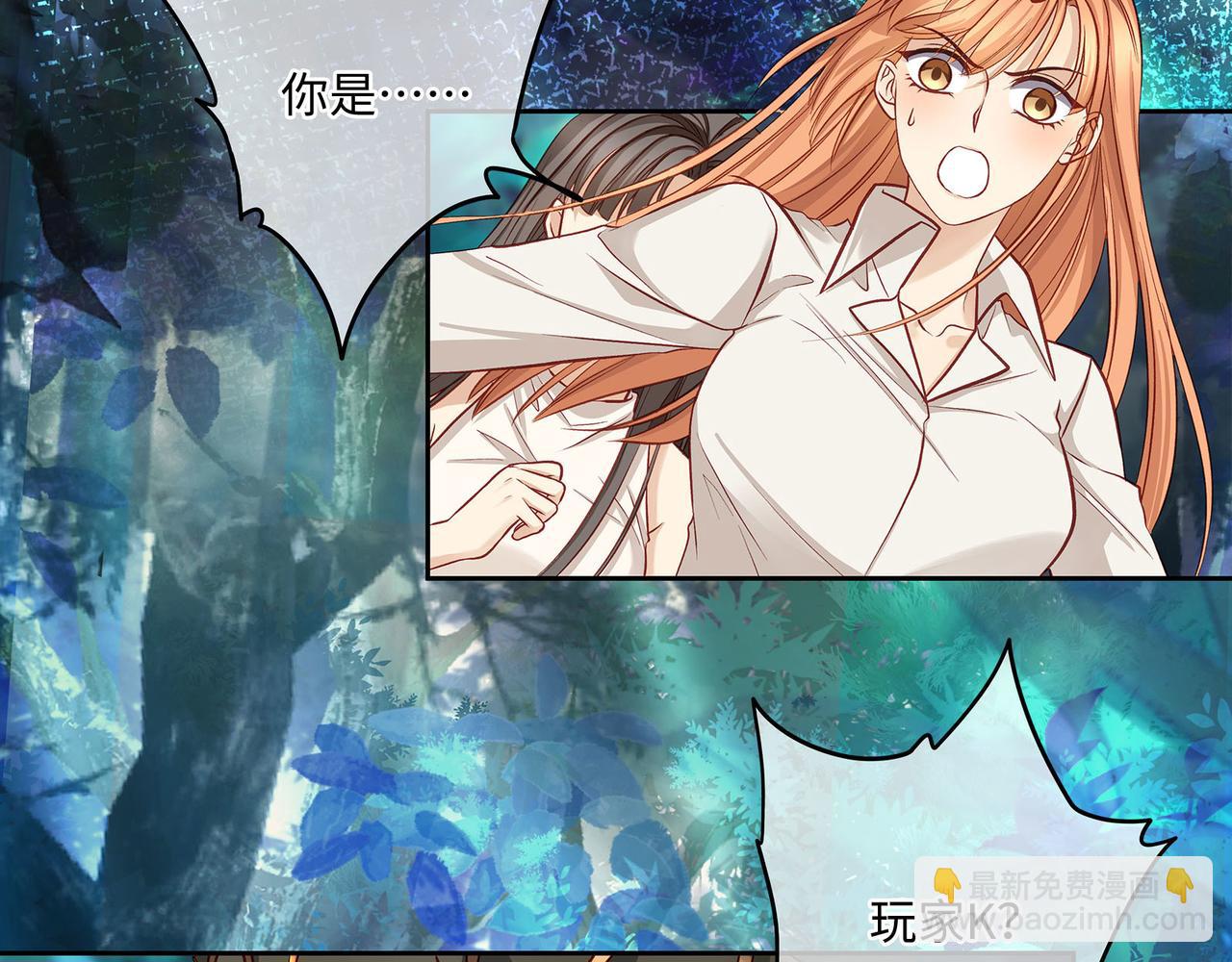 117话 死而复生(1/2)-第123话