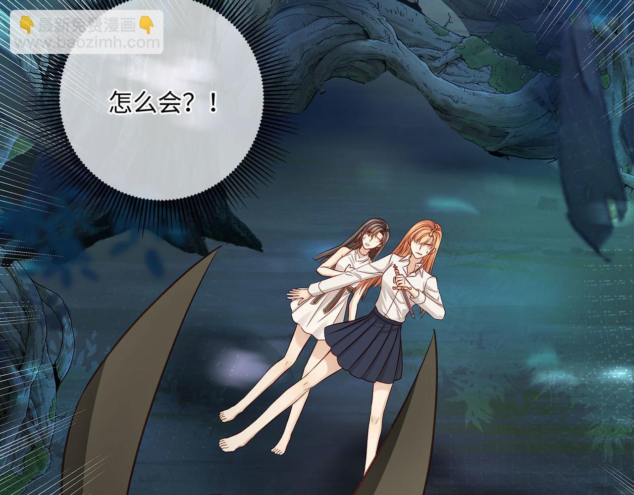 117话 死而复生(1/2)-第123话