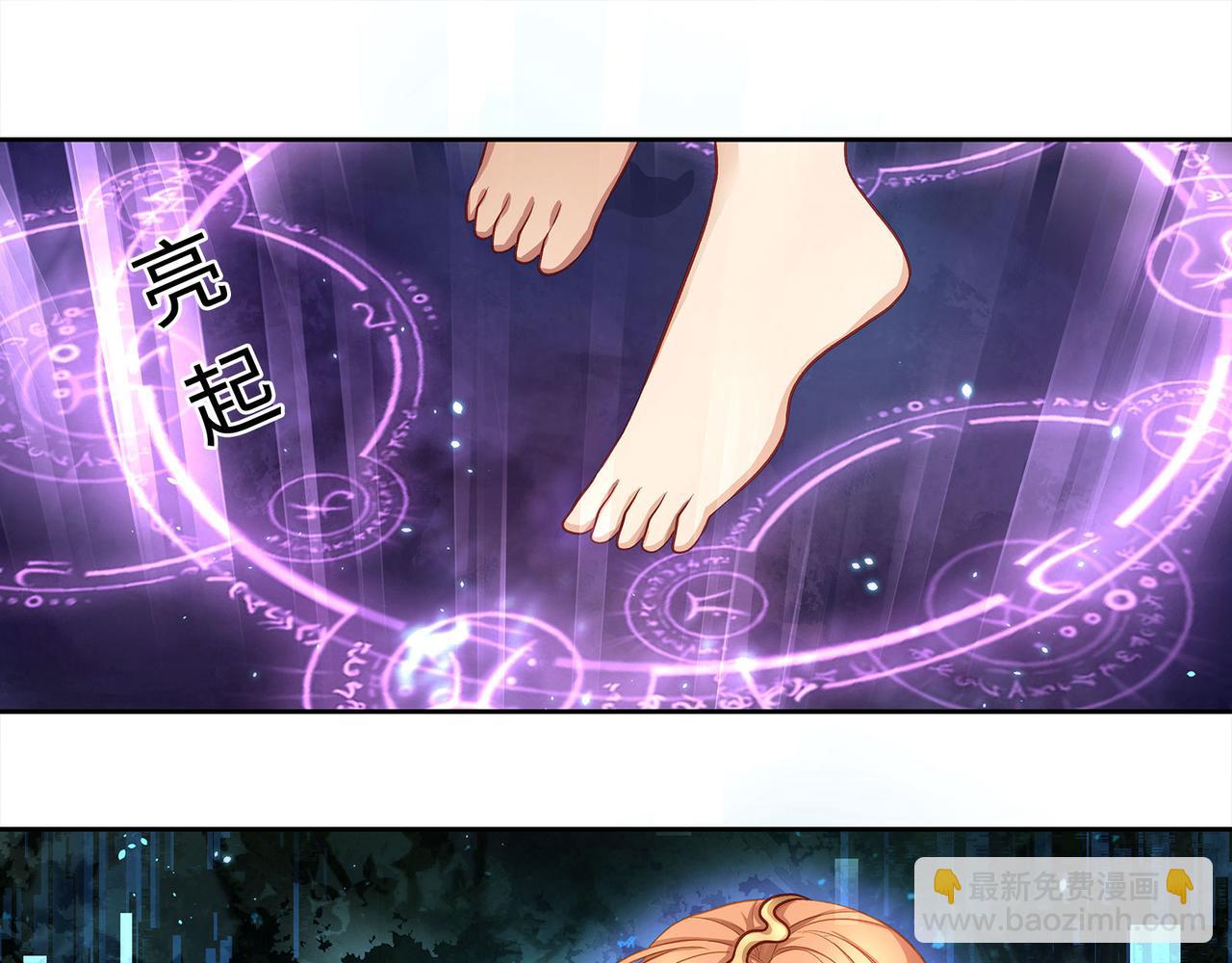 117话 死而复生(1/2)-第123话