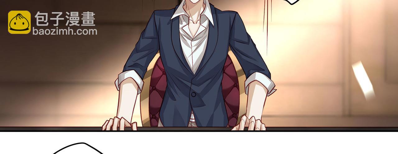 117话 死而复生(1/2)-第123话