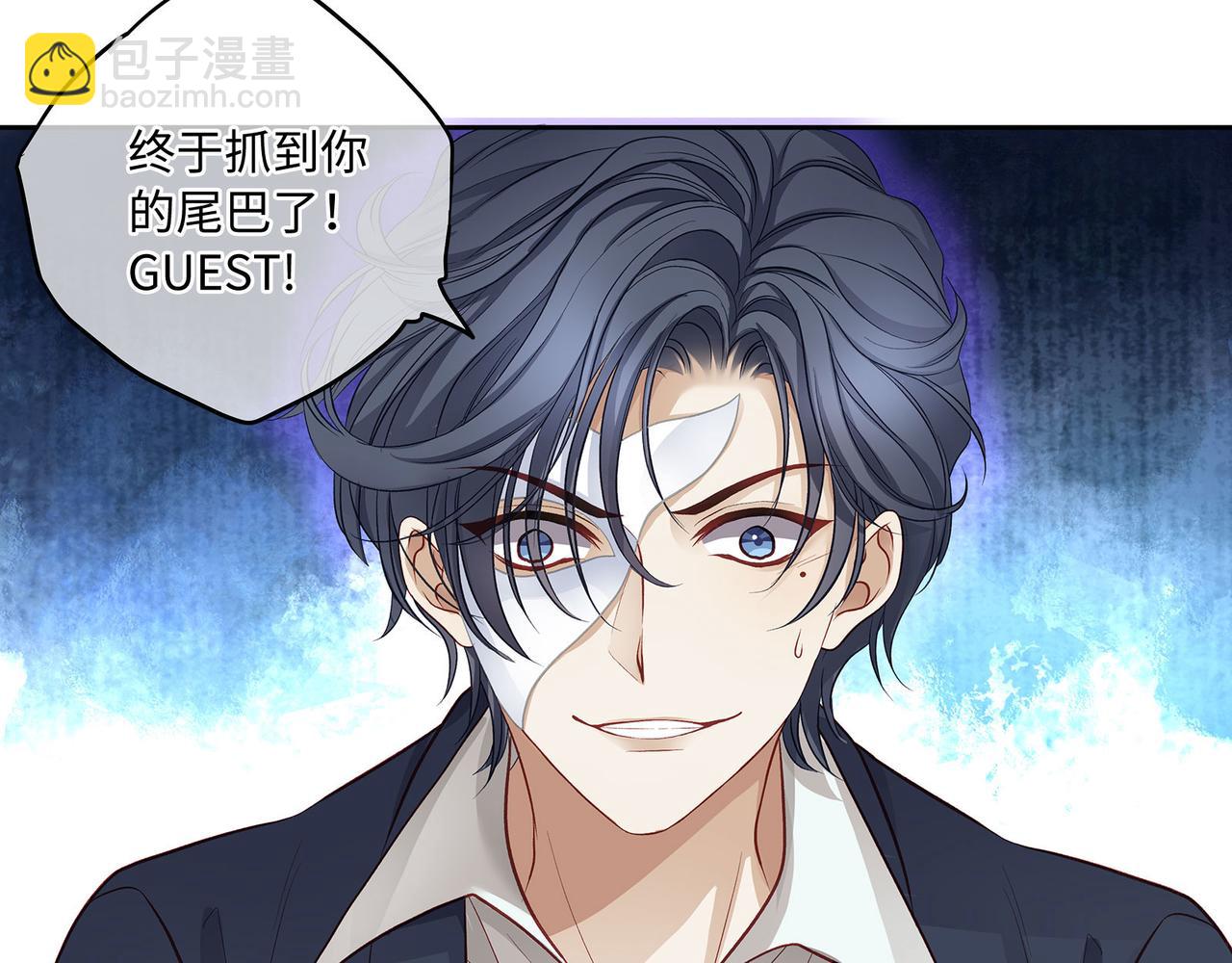 117话 死而复生(1/2)-第123话