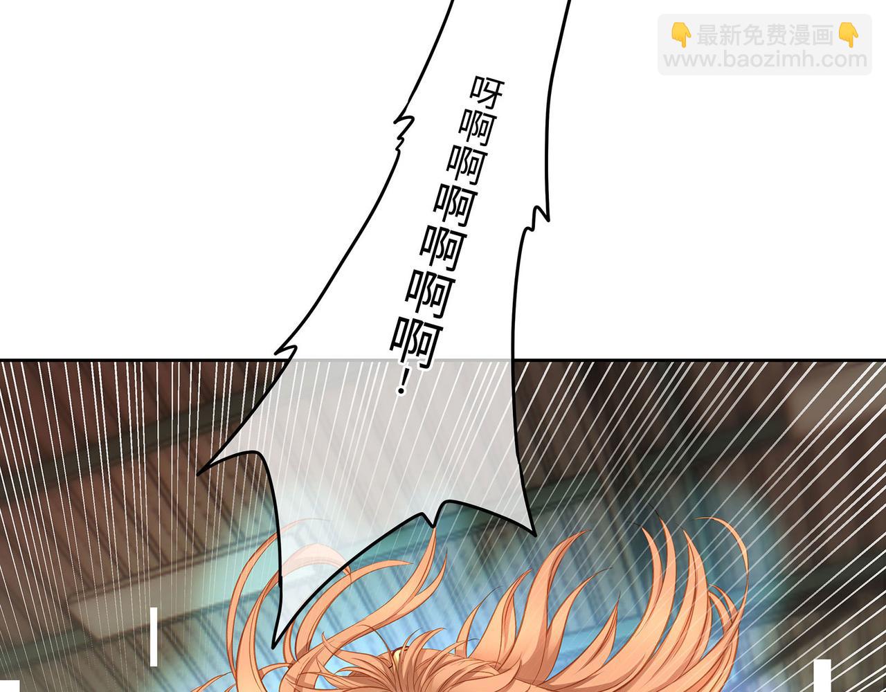 117话 死而复生(1/2)-第123话