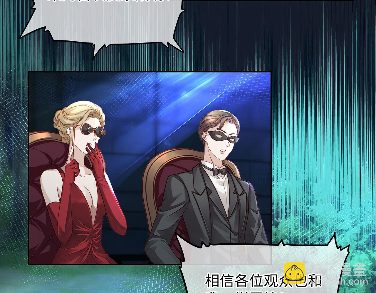 117话 死而复生(1/2)-第123话