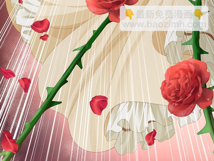 第15话 血液最甜美的人(1/3)-第17话