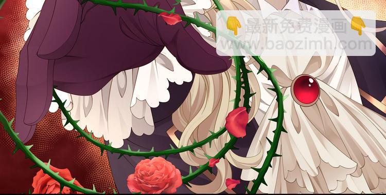 第15话 血液最甜美的人(1/3)-第17话