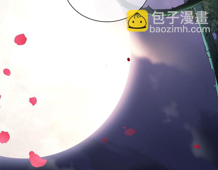 第15话 血液最甜美的人(1/3)-第17话