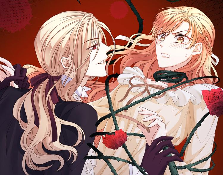 第15话 血液最甜美的人(1/3)-第17话