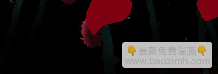 第15话 血液最甜美的人(1/3)-第17话