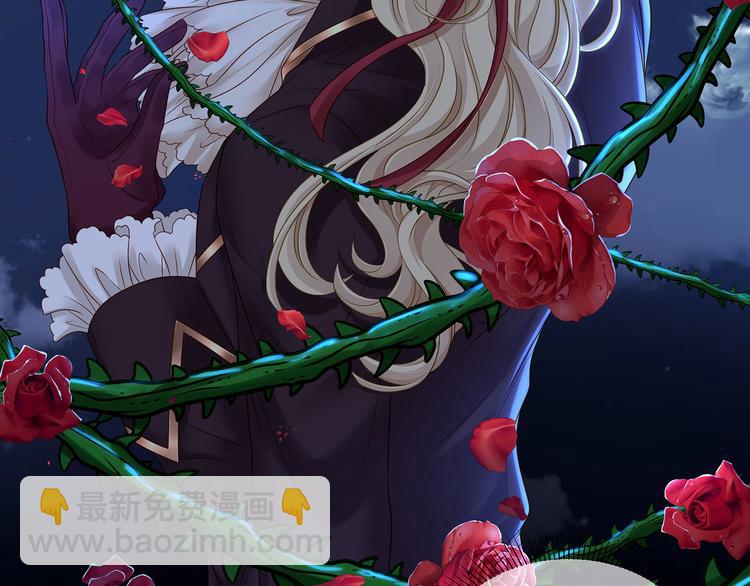 第15话 血液最甜美的人(1/3)-第17话