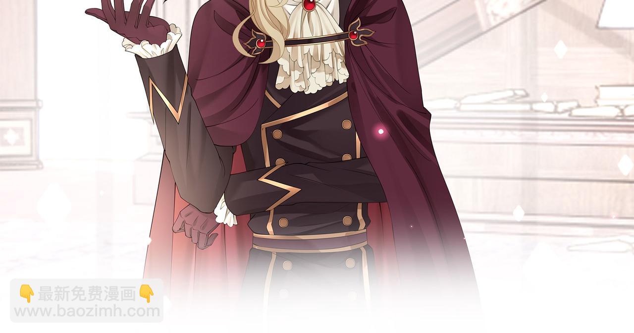 第17话 他的笑太令人心动了(1/2)-第19话