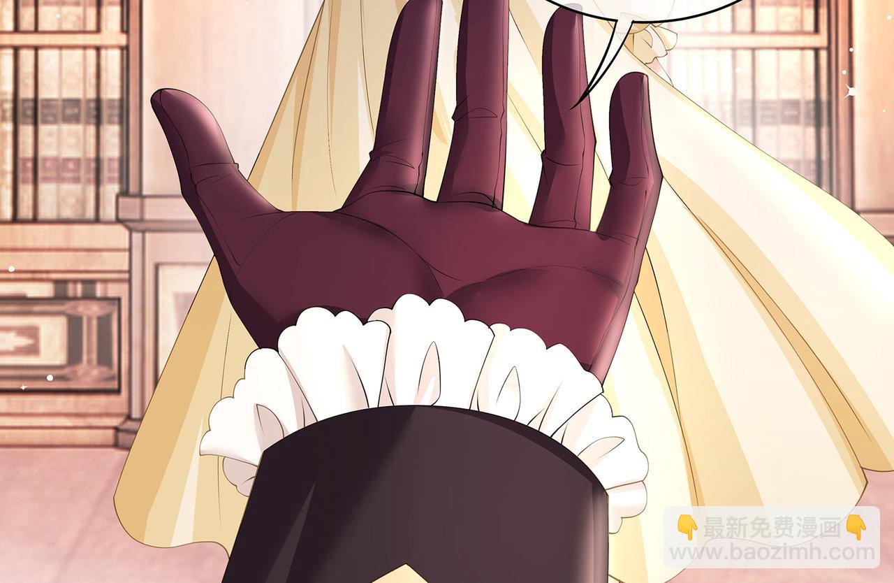 第17话 他的笑太令人心动了(1/2)-第19话