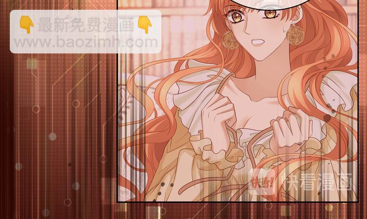 第30话 夺走你的一切(1/2)-第33话