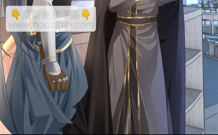 第32话 这一吻怎么停不下来？(1/2)-第35话