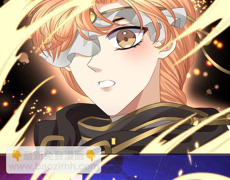 第32话 这一吻怎么停不下来？(1/2)-第35话