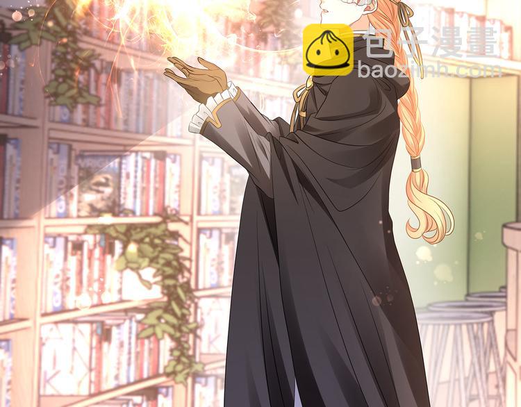 第32话 这一吻怎么停不下来？(1/2)-第35话