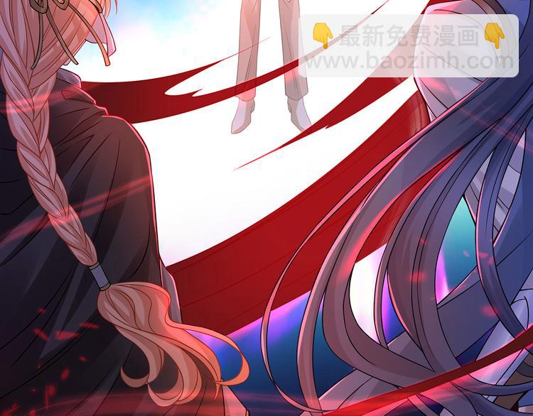 第32话 这一吻怎么停不下来？(1/2)-第35话